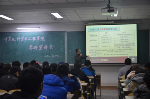 图片2_副本.png