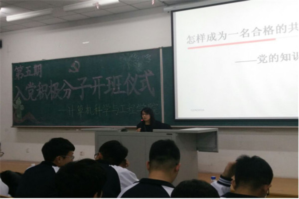 QQ截图20161210083102.jpg